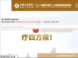 Sites similar to soszg.com
