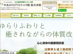Sites similar to sot.jp