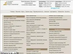 Sites similar to sot1.ru