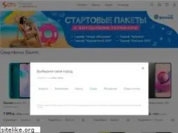 Sites similar to sota-crimea.ru