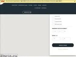 Sites similar to sota-group.com.ua