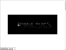 Sites similar to sota-jimusho.jp