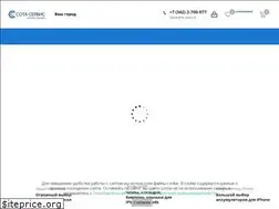 Sites similar to sota-service.ru