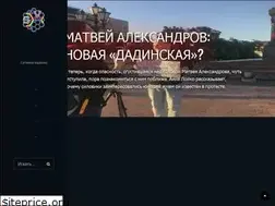 Sites similar to sota.vision
