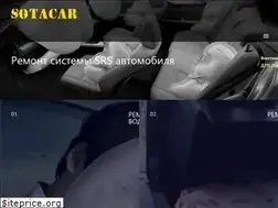 Sites similar to sotacar.com