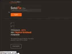 Sites similar to sotafix.ru