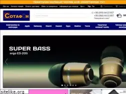 Sites similar to sotafon.com.ua
