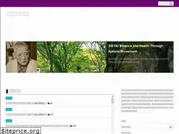 Sites similar to sotai.com