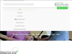 Sites similar to sotai.info