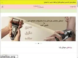Sites similar to sotalpack.com