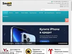 Sites similar to sotamarket54.ru