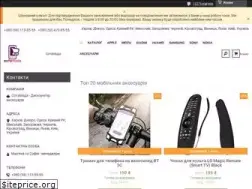 Sites similar to sotamoda.com.ua