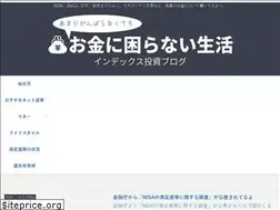 Sites similar to sotaro76.com