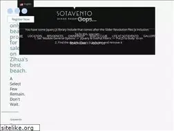 Sites similar to sotaventoresort.com