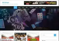 Sites similar to sotchi.net