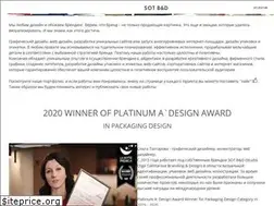 Sites similar to sotdesign.com