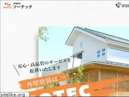 Sites similar to sotec-net.co.jp