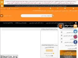 Sites similar to sotecenter.com