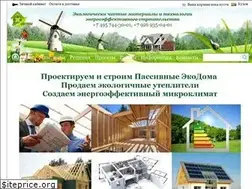 Sites similar to sotehs.ru