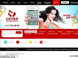 Sites similar to sotel-perm.ru