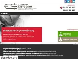 Sites similar to sotele.gr