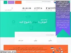 Sites similar to soteledu.com