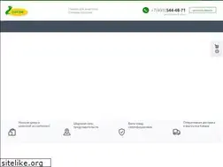 Sites similar to sotem.ru
