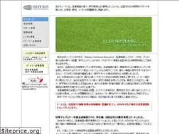 Sites similar to sotes.jp