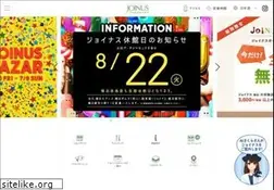 Sites similar to sotetsu-joinus.com