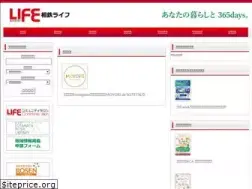 Sites similar to sotetsu-life.com