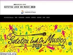 Sites similar to sotetsu-music.jp
