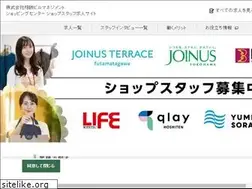 Sites similar to sotetsu-scjob.com