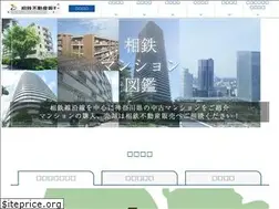 Sites similar to sotetsu-ups.com
