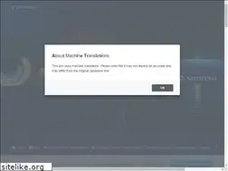 Sites similar to sotetsu.co.jp