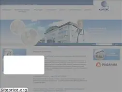 Sites similar to sotex.ru