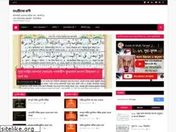 Sites similar to sothikpath.blogspot.com