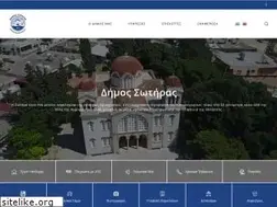 Sites similar to sotira.org.cy