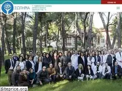 Sites similar to sotiria-meduoa.gr