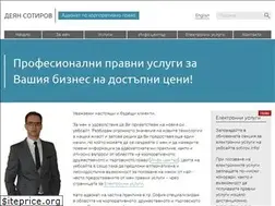 Sites similar to sotirov.info