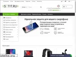 Sites similar to sotit.ru