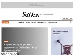 Sites similar to sotka.life