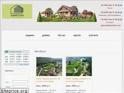 Sites similar to sotka.net.ua