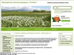 Sites similar to sotka.org.ua
