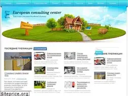 Sites similar to sotka.org