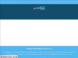 Sites similar to sotmasr.com.eg