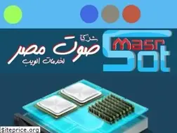 Sites similar to sotmasr.com