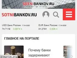 Sites similar to sotnibankov.ru