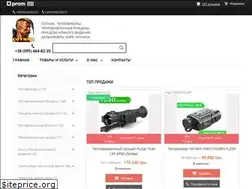 Sites similar to sotnyk.net