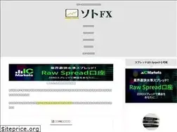 Sites similar to soto-fx.com