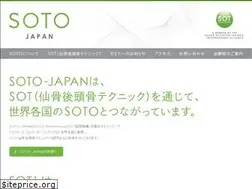 Sites similar to soto-japan.com